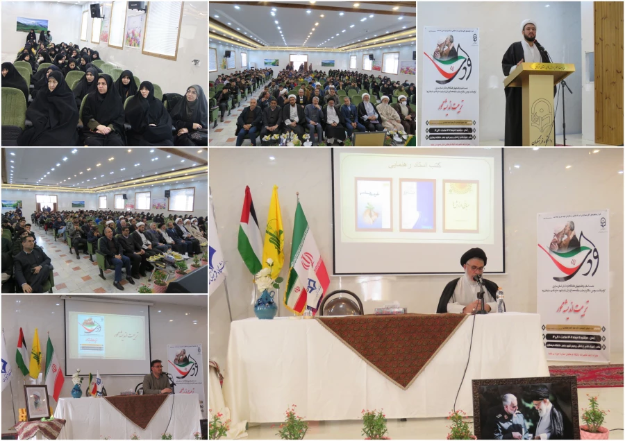 نشست تخصصی «تربیت اندیشه محور»