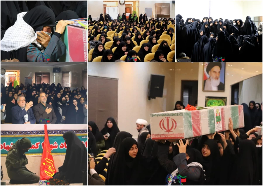 یادواره شهدای دانشجومعلم