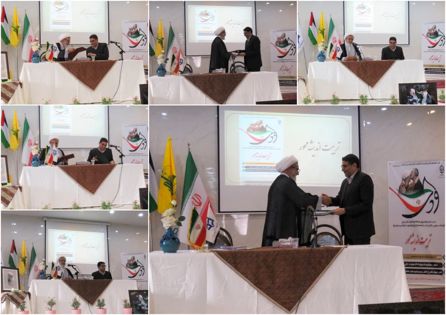 امضای تفاهم نامه همکاری مشترک دانشگاه فرهنگیان و مدیریت حوزه علمیه استان مرکزی
