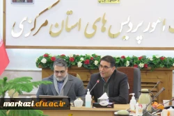 نشست تخصصی آشنایی با فرقه های نو ظهور 4