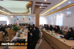 نشست تخصصی آشنایی با فرقه های نو ظهور 7