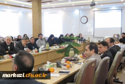 نشست تخصصی آشنایی با فرقه های نو ظهور 12