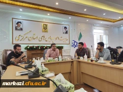 کارگاه مدیریت کلاس دانش آموزان اوتیسم و نحوه ی پاسخگویی به دغدغه های والدینشان 2