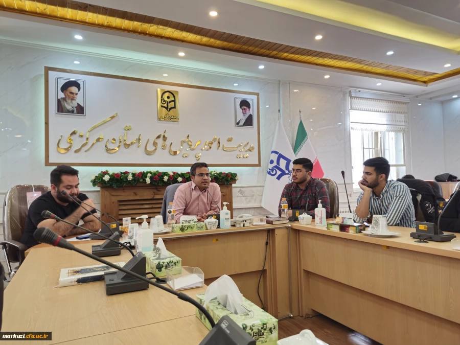 کارگاه مدیریت کلاس دانش آموزان اوتیسم و نحوه ی پاسخگویی به دغدغه های والدینشان 2