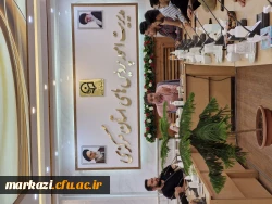 کارگاه مدیریت کلاس دانش آموزان اوتیسم و نحوه ی پاسخگویی به دغدغه های والدینشان 3