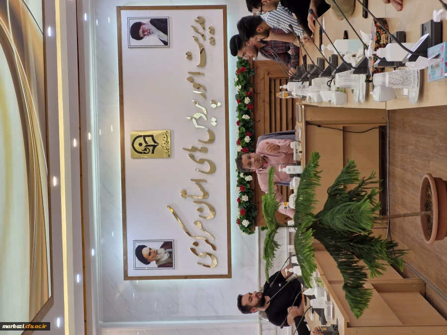 کارگاه مدیریت کلاس دانش آموزان اوتیسم و نحوه ی پاسخگویی به دغدغه های والدینشان 3