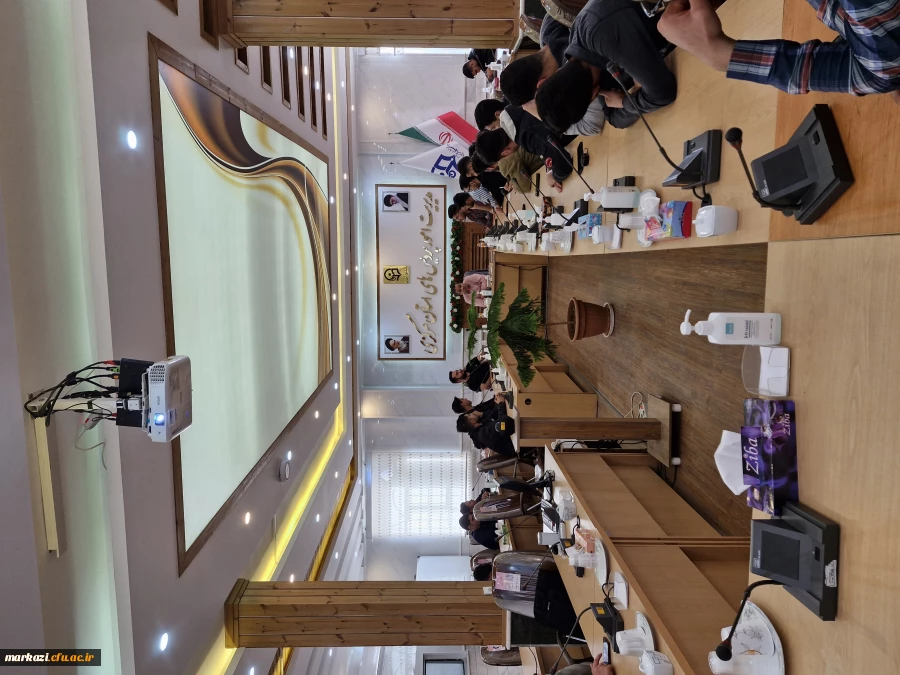 کارگاه مدیریت کلاس دانش آموزان اوتیسم و نحوه ی پاسخگویی به دغدغه های والدینشان 4