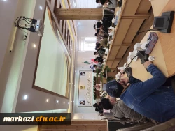 کارگاه مدیریت کلاس دانش آموزان اوتیسم و نحوه ی پاسخگویی به دغدغه های والدینشان 5