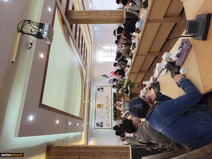 کارگاه مدیریت کلاس دانش آموزان اوتیسم و نحوه ی پاسخگویی به دغدغه های والدینشان 5