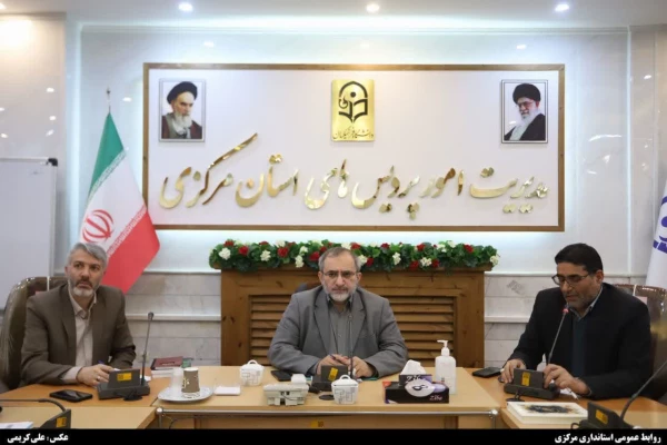 هفدهمین جلسه هیأت امنای دانشگاه فرهنگیان استان مرکزی برگزار شد 2