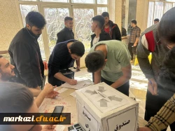 انتخابات کانون دانشجویی همیاران بهداشت و سلامت جسم و روان 4