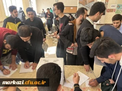 انتخابات کانون دانشجویی همیاران بهداشت و سلامت جسم و روان 5