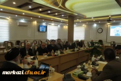 سومین دوره ضیافت اندیشه ویژه اعضای هیات علمی  3