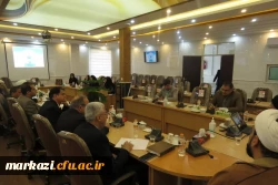 سومین دوره ضیافت اندیشه ویژه اعضای هیات علمی  4