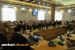 سومین دوره ضیافت اندیشه ویژه اعضای هیات علمی  6