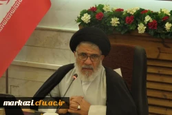 سومین دوره ضیافت اندیشه ویژه اعضای هیات علمی  7