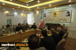 سومین دوره ضیافت اندیشه ویژه اعضای هیات علمی  8