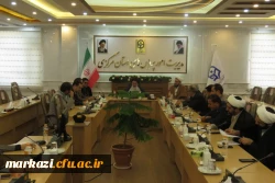 سومین دوره ضیافت اندیشه ویژه اعضای هیات علمی  10