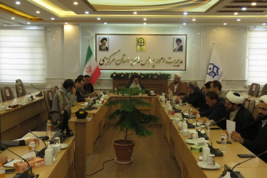 سومین دوره ضیافت اندیشه ویژه اعضای هیات علمی  13