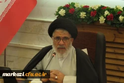 سومین دوره ضیافت اندیشه ویژه اعضای هیات علمی  14