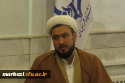 سومین دوره ضیافت اندیشه ویژه اعضای هیات علمی  15