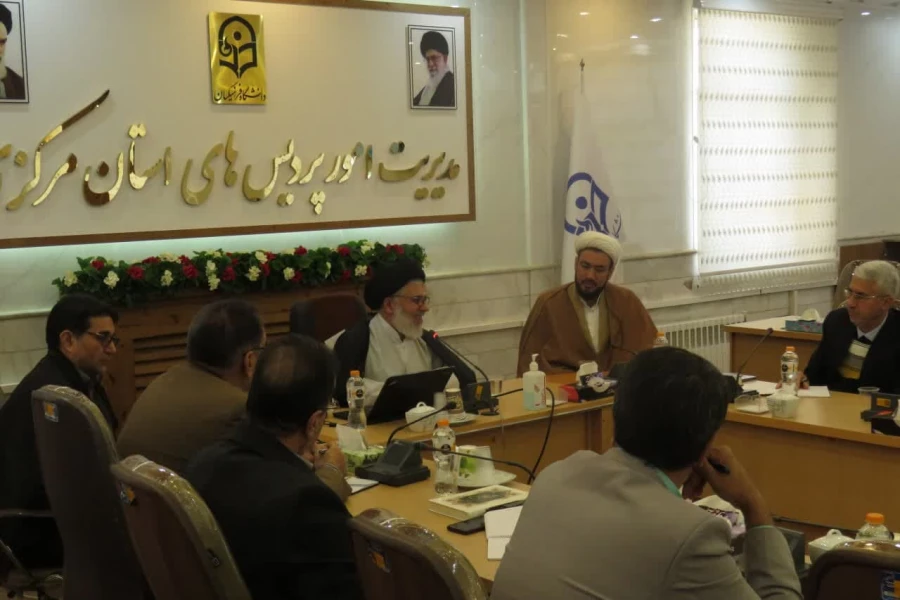 سومین دوره ضیافت اندیشه ویژه اعضای هیات علمی  17