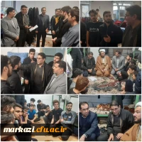 نشست صمیمی مسئولین دانشگاه فرهنگیان استان مرکزی با دانشجویان 2