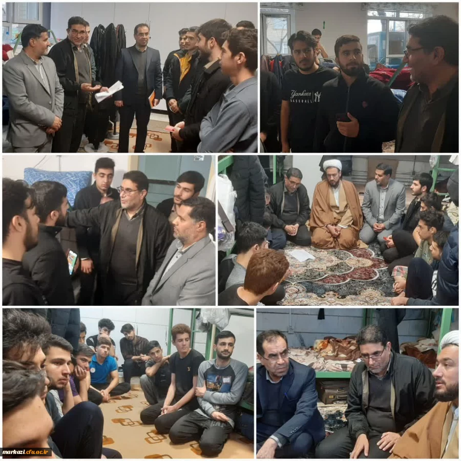 نشست صمیمی مسئولین دانشگاه فرهنگیان استان مرکزی با دانشجویان 2