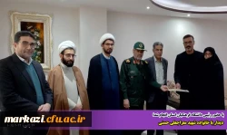 دیدار با خانواده شهید معراجعلی حسنی  2