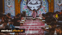 100 نفر از دانشجو دانشگاه فرهنگیان استان مرکزی در مراسم معنوی اعتکاف شرکت کردند 5