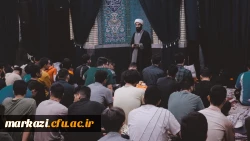 100 نفر از دانشجو دانشگاه فرهنگیان استان مرکزی در مراسم معنوی اعتکاف شرکت کردند 8