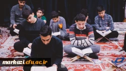 100 نفر از دانشجو دانشگاه فرهنگیان استان مرکزی در مراسم معنوی اعتکاف شرکت کردند 9