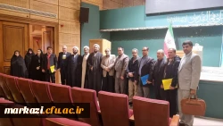 سومین دوره ضیافت اندیشه اعضای هیات علمی دانشگاه فرهنگیان استان مرکزی  6