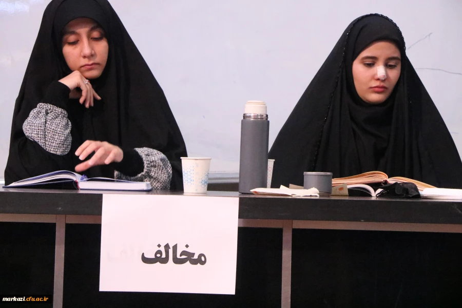 کسب رتبه اول و دوم دانشجویان دانشگاه فرهنگیان استان مرکزی در دوازدهمین دوره مسابقات مناظرات دانشجویی  7
