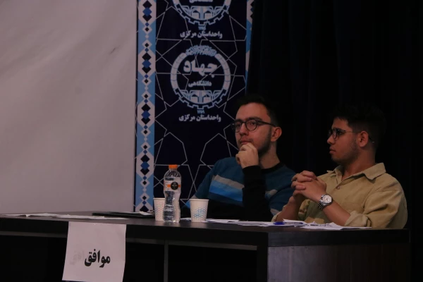 کسب رتبه اول و دوم دانشجویان دانشگاه فرهنگیان استان مرکزی در دوازدهمین دوره مسابقات مناظرات دانشجویی  8