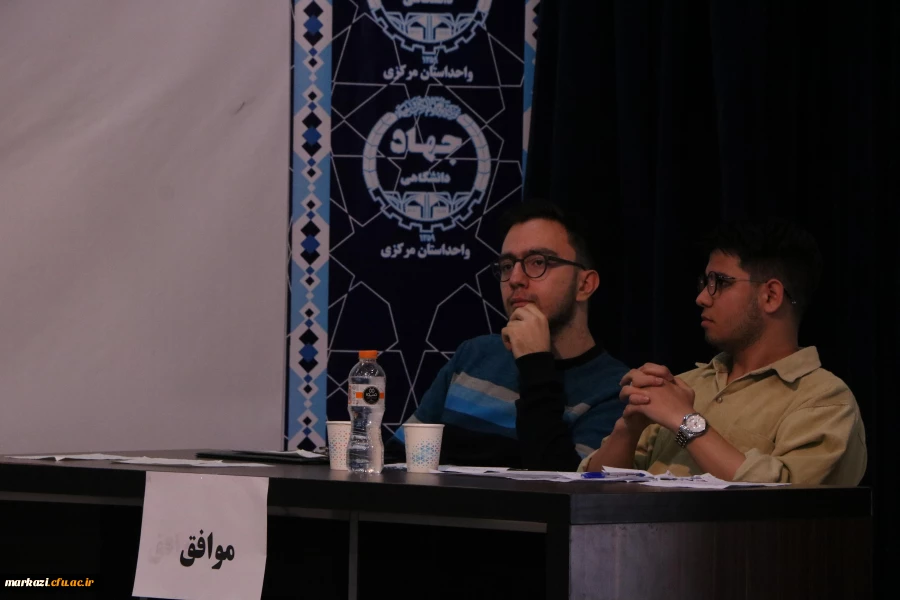 کسب رتبه اول و دوم دانشجویان دانشگاه فرهنگیان استان مرکزی در دوازدهمین دوره مسابقات مناظرات دانشجویی  8