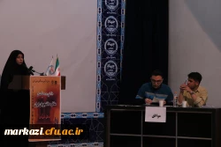 کسب رتبه اول و دوم دانشجویان دانشگاه فرهنگیان استان مرکزی در دوازدهمین دوره مسابقات مناظرات دانشجویی  9