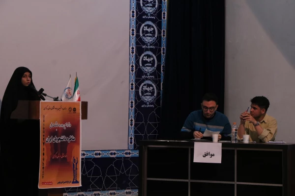 کسب رتبه اول و دوم دانشجویان دانشگاه فرهنگیان استان مرکزی در دوازدهمین دوره مسابقات مناظرات دانشجویی  9