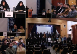 مناظره دانشجویی