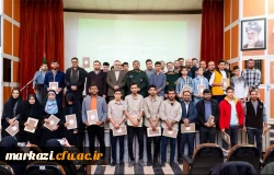 کسب رتبه اول دانشجویان زینب کبری در پنجمین رویداد تولید محتوای دیجیتال بسیج 3