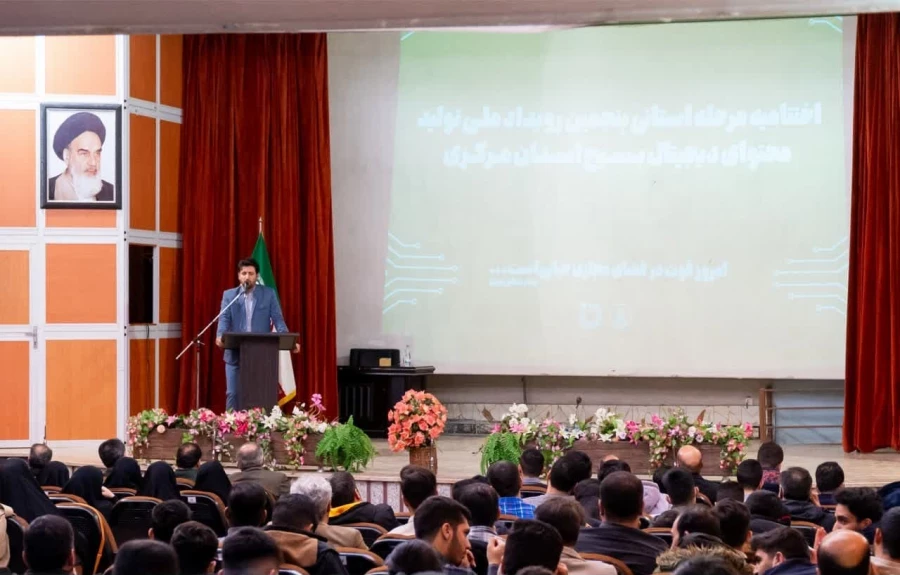 کسب رتبه اول دانشجویان زینب کبری در پنجمین رویداد تولید محتوای دیجیتال بسیج 5