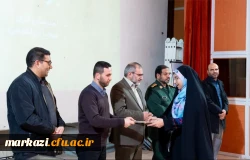 کسب رتبه اول دانشجویان زینب کبری در پنجمین رویداد تولید محتوای دیجیتال بسیج 7