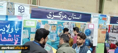 جشنواره رسش قلم، رویش و حرکت و دوره توانمند سازی