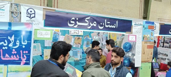 جشنواره رسش قلم، رویش و حرکت و دوره توانمند سازی 2