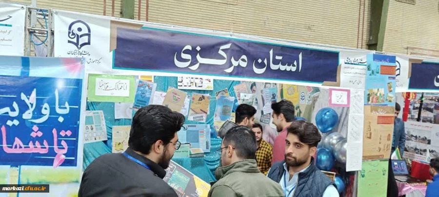 جشنواره رسش قلم، رویش و حرکت و دوره توانمند سازی 2