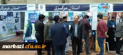 جشنواره رسش قلم، رویش و حرکت و دوره توانمند سازی 3