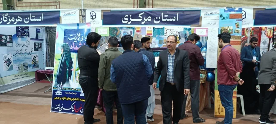 جشنواره رسش قلم، رویش و حرکت و دوره توانمند سازی 3