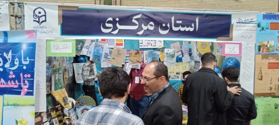 جشنواره رسش قلم، رویش و حرکت و دوره توانمند سازی 4