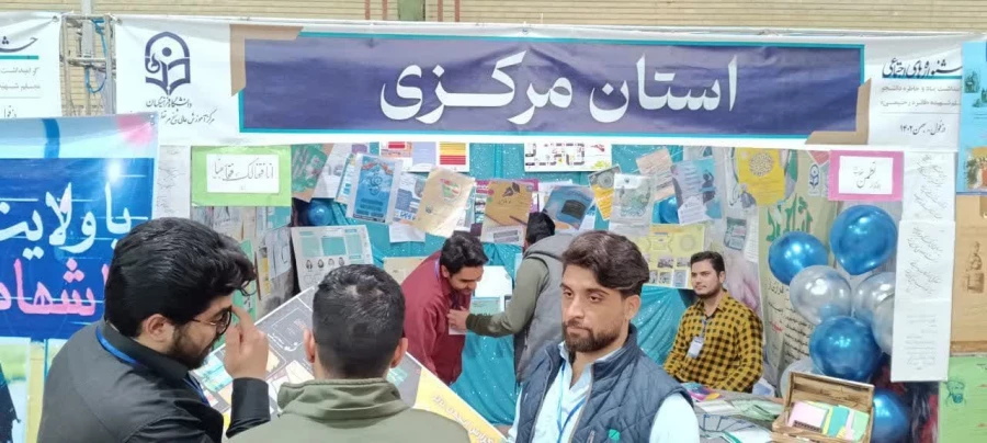 جشنواره رسش قلم، رویش و حرکت و دوره توانمند سازی 5