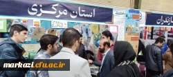 جشنواره رسش قلم، رویش و حرکت و دوره توانمند سازی 6
